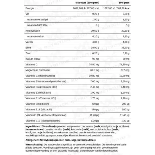 XXL Nutrition complex carb gainer
