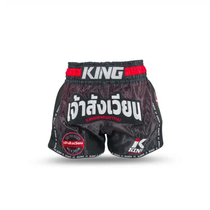 King Pro boxing Kickboksbroek Origin 1 Black/Red