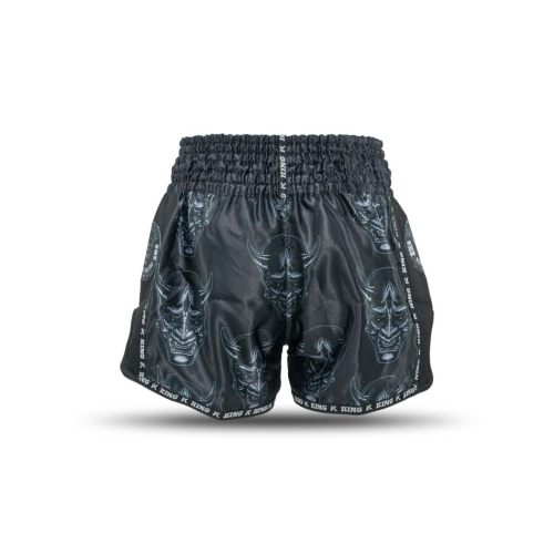 King Pro Boxing Kickboksbroek Devil 1 Black