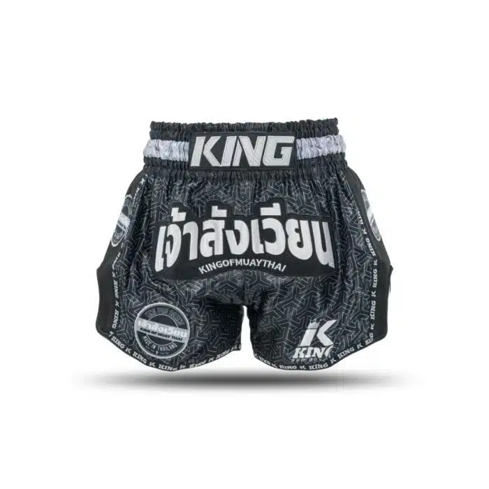 King Pro boxing Kickboksbroek Origin 1 Black/White