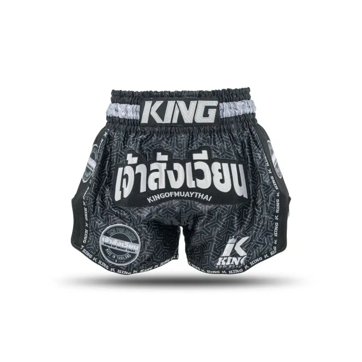 King Pro boxing Kickboksbroek Origin 1 Black/White