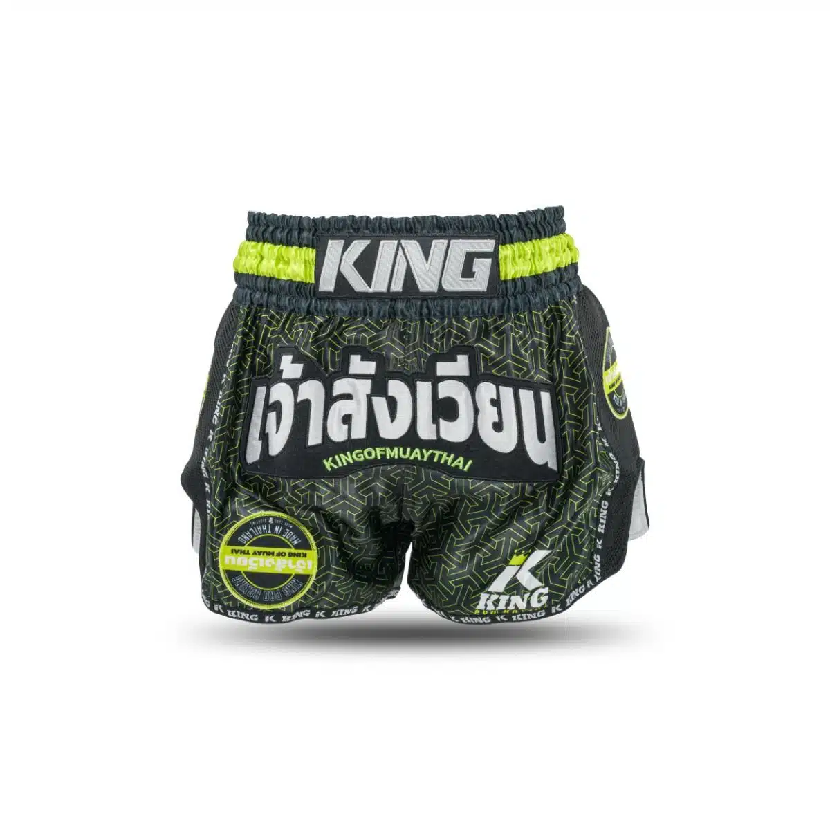 King Pro boxing Kickboksbroek Origin 3 Black/Neon Green