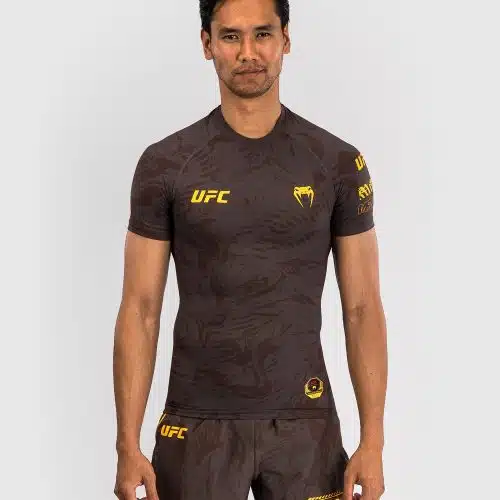 UFC Venum Performance Rashguard Korte Mouwen Dark Brown