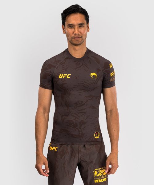 UFC Venum Performance Rashguard Korte Mouwen Dark Brown